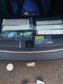 Item thumbnail for item 6244cc90-399e-482f-bce6-0522fd16c077