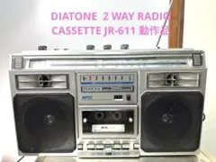 NEWモデル 2025年最新】ラジカセ diatoneの人気アイテム メルカリ - ラジオ・コンポ