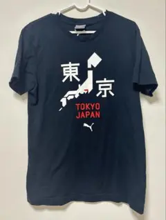 PUMA 東京 JAPAN Tシャツ Mサイズ