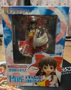 Item thumbnail for item cb20585f-e8ee-42d0-86a7-4fe24b58ea12