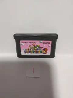 ゲームボーイ アドバンス スーパーマリオアドバンス3
