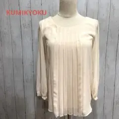 【クミキョク】レディース シフォントップス フォーマル きれいめ ピンク