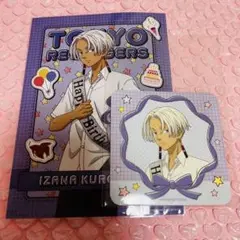 東リべ THEキャラカフェ 黒川イザナ ブロマイド コースター 2点セット