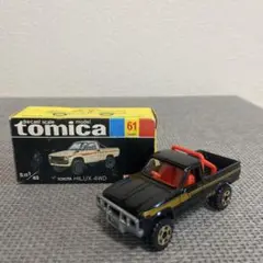 Item thumbnail for item c876b441-80c7-4f23-8c99-4c69ea42f3ab