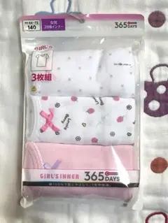 女の子3分袖肌着インナー140cm