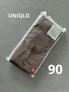 UNIQLO ユニクロ　リブレギンス　10部丈 ダークブラウン 新品