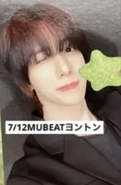 n.SSign 7/12 MUBEAT カズタ