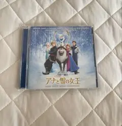 アナと雪の女王 サウンドトラック