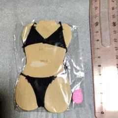 Item thumbnail for item dfda5b13-bbfa-40a3-8c05-8e0e185438a3