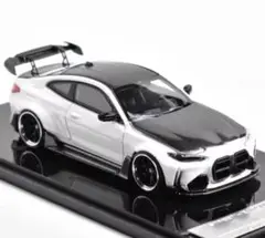 Item thumbnail for item 4bd6463c-7994-41fd-a392-5d7f3df7f293