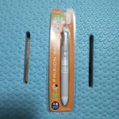 Item thumbnail for item 07bafd2b-bd0f-4879-a506-95fb5a3a76fc