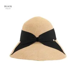 ラフィア麦わら帽子60cm