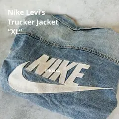 Nike Levi’s Denim Jacket ナイキ リーバイス デニムXL