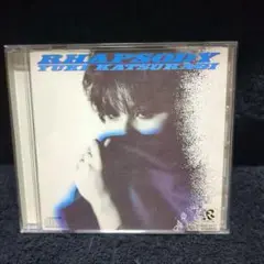 葛城ユキ / RHAPSODY (廃盤CD)