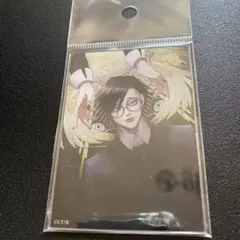 ジャンケットバンク　オンラインくじ　アクリルカード　村雨礼二
