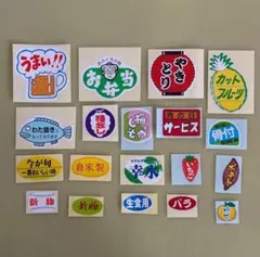 Item thumbnail for item 69267e3d-5527-427b-8bcd-2ecb75f59cee