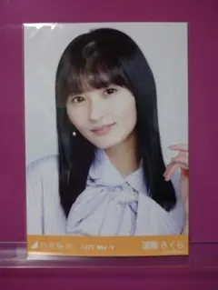 遠藤さくら ヨリ ビッグボウタイブラウス 乃木坂46