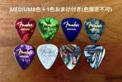 Item thumbnail for item 2b548b68-9ba9-46ad-b1df-9c435c4b5874