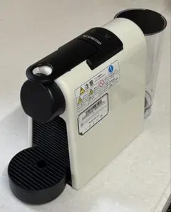 Item thumbnail for item ab89de06-1768-48ae-8ba2-b5700c2a5059