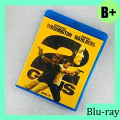 2ガンズ Blu-ray＋純正ケース　デンゼル・ワシントン