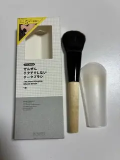 Item thumbnail for item a5794aa8-9b8a-43fe-b158-ee6525daf2f3