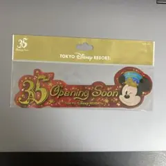 ディズニーリゾート35周年 記念ステッカー