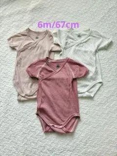 プチバトー ベビー肌着 6m