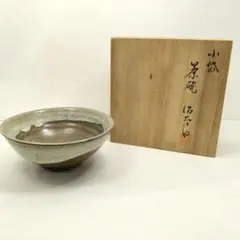 2025年最新】近重治太郎の人気アイテム - メルカリ