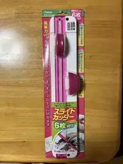 Item thumbnail for item cd0f612b-7695-4c68-8bc0-3e1640a2fa98