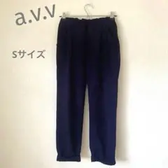 【a.v.v】アーヴェヴェ　ネイビーパンツ　大人綺麗め　ウエストゴム　カジュアル