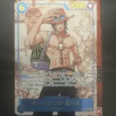 ワンピース トレーディングカードセットエース