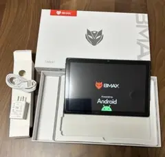 タブレット
