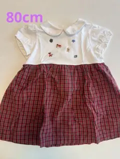 familiar ワンピース 80サイズ【即購入OK】 【美品】
