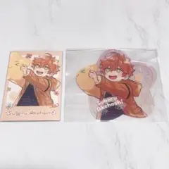 あんスタ 明星スバル 童心珍蔵 星型クリアカード ポラロイド