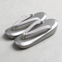 Item thumbnail for item b39769e2-4459-4f73-bc78-de07f608c334