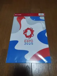 Item thumbnail for item 4eaaef6e-dd33-47aa-8d7e-f8fc0ddee655
