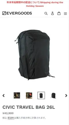 Item thumbnail for item aeb361e5-feb8-466d-98e9-ccb726f92879