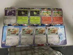 ポケモンカード ポケモンGO メタモン