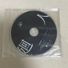Eve 廻人 CD ピアノver