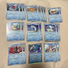 ポケモンカードゲーム　ポケカ
