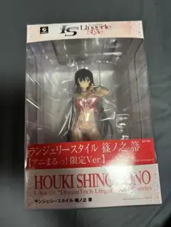 Item thumbnail for item 05b5fe3d-37ca-48fa-85b6-cf4ebbfa7933