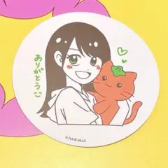 ★NOGI CAFE★ 賀喜遥香　コースター