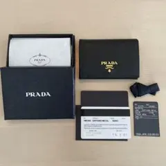 PRADA サフィアーノ 名刺入れ