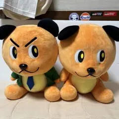 綿半　わたぴー　ぬいぐるみ　2匹セット