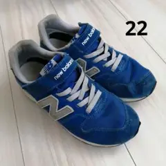 ニューバランス　new balance スニーカー 22 ブルー　青　996