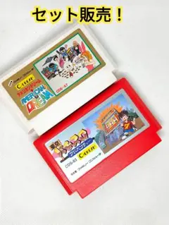 ファミコンソフト アメリカンドリーム&東京パチスロアドベンチャー セット販売‼️