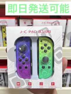 新品】ジョイコン L/Rセット switch コントローラー　大人気ー