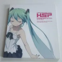 Unfragment Remixes　鼻そうめんP Hiroyuki Oda