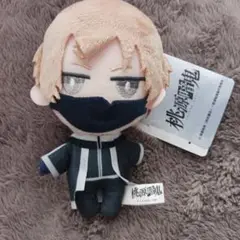 桃源暗鬼 ちまっとさん ぬいぐるみ 皇后崎迅
