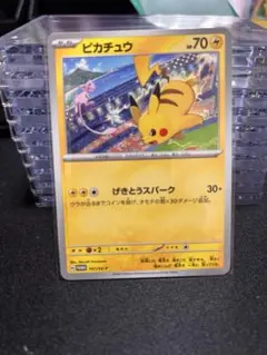 Item thumbnail for item 5ff47a6d-1555-43f4-ba7e-f250a7fe6c99